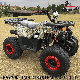 150/200cc Big Four-Wheeled Motorcycle Quad Bike ATV Automatic