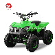 Individual Design Quad Bike 49 Cc ATV for Children