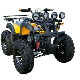 Atvs 300cc 4X4 off Road Four Wheel Motorcycle ATV UTV Farm Motor 4 Wheeler Quad Moto Bike