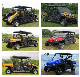 Commander 200cc ATV off-Road Quad China ATV 150cc 180cc 110cc Kids ATV/UTV