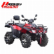  350cc All Terrain Vehicle Gas Electric CVT 4X4 Farm 800cc Adults Parts Quad Utvs Atvs Four Wheeler Cuatrimoto