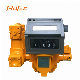 China Manufacturer Wholesale High Accuracy LC Big Flow Rate Fast Speed Diesel Gasoline Positive Flow Meter