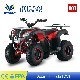  New Model 180cc ATV