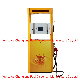  Single Nozzle Fuel Dispenser High Quality for Sale
