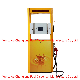 Single Nozzle Fuel Dispenser High Quality for Sale