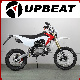 Upbeat 125cc/140cc/150cc/160cc Pit Motorcycle manufacturer