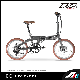 folding bicycle electric