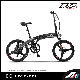 China Apollo Electric Bike Bicycle 20 Inch City Ebike manufacturer