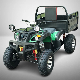  Best Gas Farm Utility Quad ATV 250cc Farm ATV