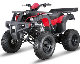  125cc ATV150cc 200cc 250cc 110cc Balance Axle Atvs All-Terrain Four-Wheel Beach Buggy Four-Wheeler Adult Farmer ATV