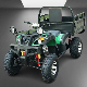 2023 Farm Used off-Road Quad Bike for Passenger and Cargo Agricultural ATV for Adults manufacturer