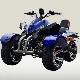 2023 New 200cc Oil Cooling Quad Bike Automatic ATV for Adults with CE manufacturer