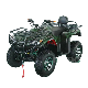  Cruise Control 72V 5000W Four-Wheeled Motorcycle Dune Buggy Quad Bike Electric ATV