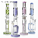 Sweet Puff Pipe Hookah Shisha 18 Inches Mixed Colors Round Base Recycler Oil DAB Rig Freezable Glycerin Coil Glass Smoking Water Pipe High Quality