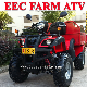 New 200cc EEC Farm Motor ATV