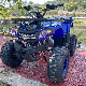 Cheap Chinese 125cc ATV for Sale manufacturer