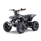 4X4 Quad 150cc 50cc 4 Stroke Agriculture Belt Cart Gasoline Rim 10 Spacer with Steering Wheel Wood Trailer ATV320 ATV4X4 ATV