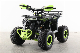 110cc ATV Kids 50cc Quad manufacturer