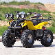 150cc/200cc/250cc off Road Four Wheel Motorcycle Quad Moto Bike Dune Buggy ATV