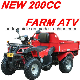 200cc Four Wheel ATV (MC-337) manufacturer
