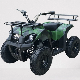 Chinese Most Popular 49cc Hot Sale ATV for Child with CE manufacturer