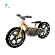  16 Inch Tire Children Scooter with Max Speed 15km/H