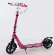 Professional Kick Scooter Two Wheels Scooter 200mm Wheels