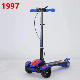 New Children′s Toys/Three Wheel Children′s Pedal Scooter/Light Music, PU Wheel/Folding Pedal Scooter manufacturer