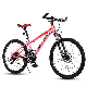 Latest Best-Selling Mountain Bicycle 26 Inch 21 Speed Shock Absorbing Mountain Bike manufacturer
