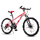 Latest Best-Selling Mountain Bicycle 26 Inch 21 Speed Shock Absorbing Mountain Bike