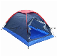 2 People Camping Tent with 190t Polyester Fabric Yv-5102 manufacturer
