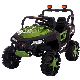 2-8 Year Old Baby Electric Vehicle Remote Control Music off Road manufacturer