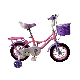 Colorful Children′s Bicycles with Brake Assist Wheels, Available for Wholesale in 12′14′16′18 Inches. manufacturer