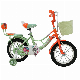 12-18 Inch Wholesale Kids Bike with Dual Color Frame, Rear Seat, and Training Wheels