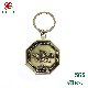 China Supplier Custom Logo Keychains Wholesale Metal Keychains