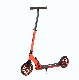  200mm Wheel Adult Scooter Quick Folding (Half Steel Half Aluminum(GSS-A2-004dB)