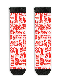  Red Christmas Tree Pattern Gift Unisex Polyester Socks