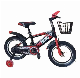 Children′s Bicycle Boy Girl Bike manufacturer