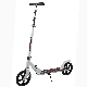  Folding Mobility Scooter Big Wheel Kick Scooter Two Wheel Adult Scooter