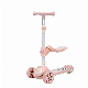  2023 Manufacturer′s New Design High-Quality Children′s Toys One Button Folding Three Wheel Children′s Scooter