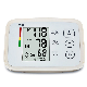  Wholesale Bp Monitor Automatic Arm Type Digital Blood Pressure Monitor Sale Upper Arm