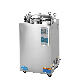  35L/50L/75L/100L/120L/150L LCD Display Automation Safety Medical Vertical Pressure Steam Autoclave Sterilizer