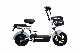  Wholesale China Manufacturer Scooter 14*2.5 Tire Brushless Carbon Steel Frame Electric Motor Scooter for All Adult