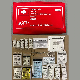 Din13164 2022 Car First Aid Kit Vehicle Automoble Emergency First Aid Kit with Ce Iso13485 Approved