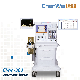 Hospital Medical Surgical Equipment Featured-Anesthesia Machine (CWM-303)