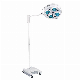  Hl-04 Surgical Vertical Reflector Luminescence Shadowless Operating Lamp
