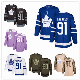  Custom Customized Maple Leafs Jerseys 91 John Tavares Hockey Jerseys