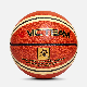 Brand Name Laminated Composite Leather Basketball