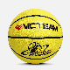  Custom Logo Yellow PU Basketball Ball for Training