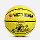 Custom Logo Yellow PU Basketball Ball for Training